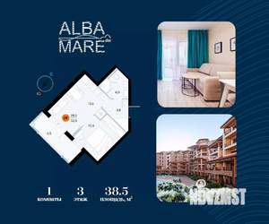 1-к квартира, строящийся дом, 39м2, 3/7 этаж