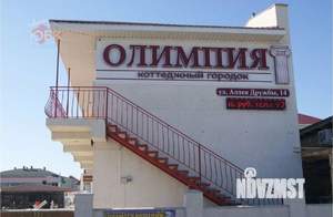 Студия квартира, вторичка, 23м2, 2/2 этаж