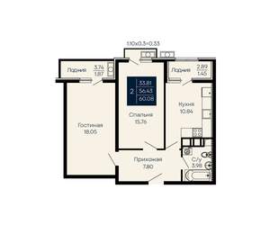 2-к квартира, строящийся дом, 60м2, 9/14 этаж