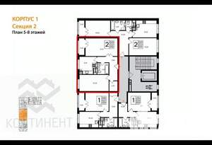 2-к квартира, вторичка, 63м2, 7/7 этаж