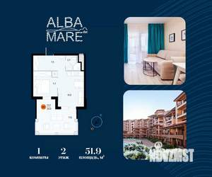 1-к квартира, строящийся дом, 52м2, 2/7 этаж