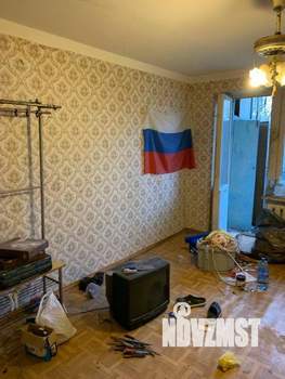 2-к квартира, вторичка, 48м2, 2/5 этаж