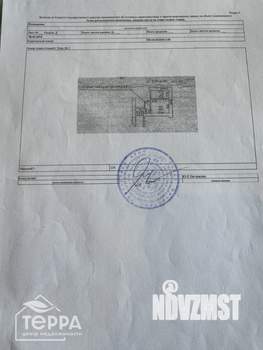 2-к квартира, вторичка, 28м2, 2/2 этаж