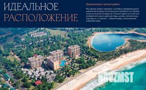 3-к квартира, вторичка, 26м2, 4/16 этаж