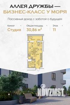 Фото квартиры на продажу (1)