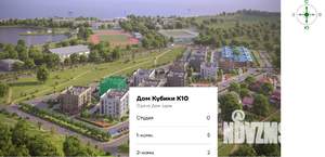 2-к квартира, вторичка, 53м2, 3/4 этаж