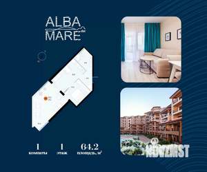 1-к квартира, строящийся дом, 64м2, 1/7 этаж