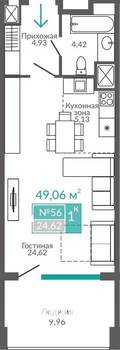 1-к квартира, строящийся дом, 49м2, 5/9 этаж