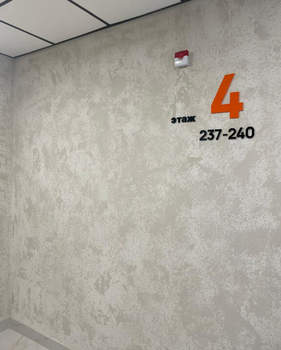 2-к квартира, вторичка, 54м2, 4/7 этаж