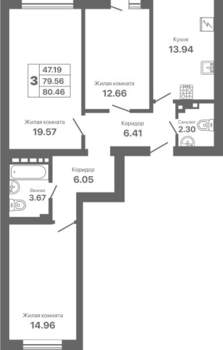 3-к квартира, вторичка, 80м2, 3/8 этаж