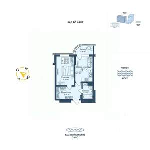 1-к квартира, вторичка, 44м2, 8/12 этаж