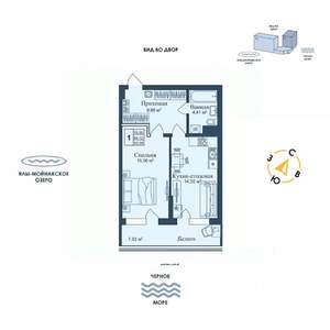 1-к квартира, вторичка, 52м2, 2/12 этаж
