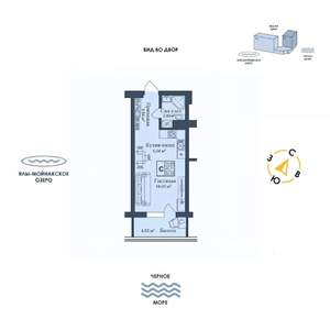 Студия квартира, строящийся дом, 30м2, 11/12 этаж