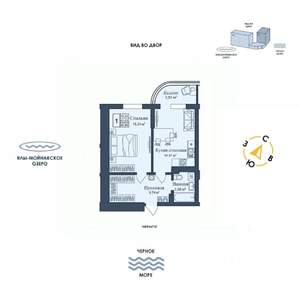 1-к квартира, вторичка, 47м2, 11/12 этаж