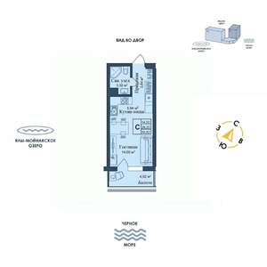 Студия квартира, вторичка, 31м2, 1/12 этаж