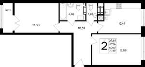 2-к квартира, строящийся дом, 62м2, 8/9 этаж