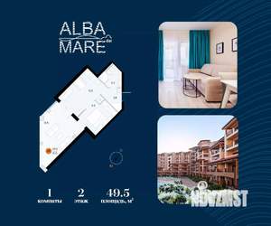 1-к квартира, вторичка, 50м2, 2/7 этаж