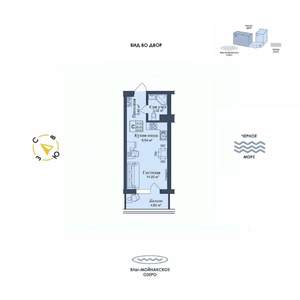 Студия квартира, вторичка, 31м2, 1/12 этаж