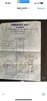 2-к квартира, вторичка, 42м2, 5/5 этаж