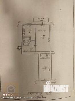 2-к квартира, вторичка, 47м2, 4/5 этаж