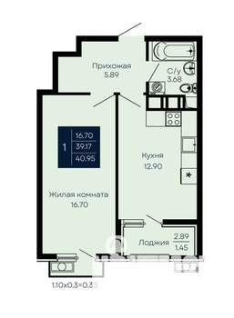 1-к квартира, вторичка, 41м2, 4/14 этаж