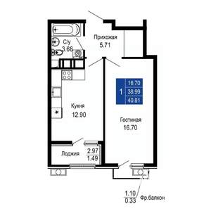1-к квартира, вторичка, 41м2, 13/14 этаж