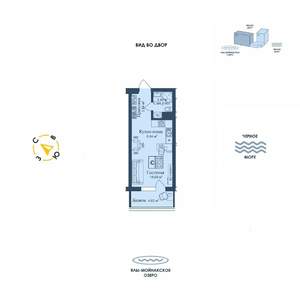Студия квартира, вторичка, 30м2, 7/12 этаж