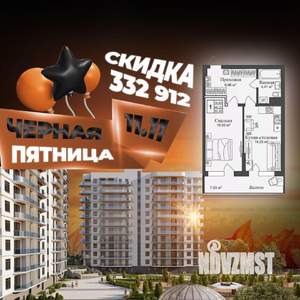 1-к квартира, вторичка, 52м2, 4/12 этаж