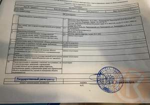 Фото квартиры на продажу (6)