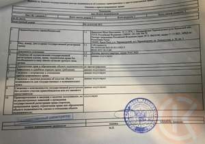 Фото квартиры на продажу (3)