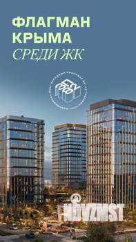 Студия квартира, вторичка, 28м2, 6/22 этаж