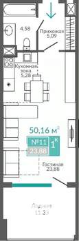 1-к квартира, строящийся дом, 50м2, 3/9 этаж
