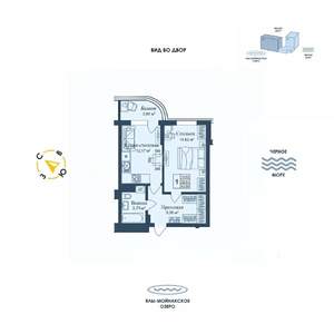 1-к квартира, вторичка, 44м2, 11/12 этаж