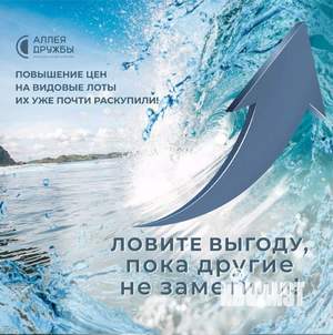 1-к квартира, вторичка, 52м2, 1/12 этаж