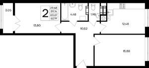 2-к квартира, строящийся дом, 62м2, 7/9 этаж