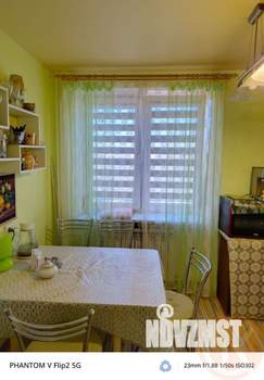 1-к квартира, вторичка, 40м2, 4/5 этаж