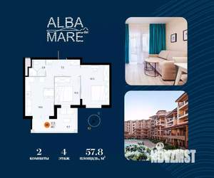 2-к квартира, строящийся дом, 58м2, 4/7 этаж