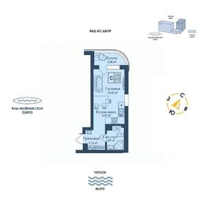 Студия квартира, вторичка, 28м2, 4/12 этаж