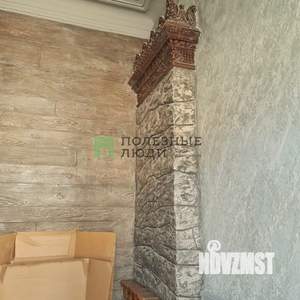 2-к квартира, вторичка, 50м2, 1/1 этаж