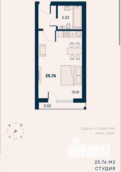 Студия квартира, вторичка, 26м2, 6/8 этаж