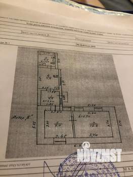 2-к квартира, вторичка, 39м2, 1/1 этаж