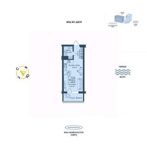 Студия квартира, вторичка, 30м2, 12/12 этаж