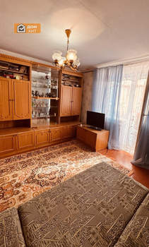 2-к квартира, вторичка, 50м2, 5/9 этаж