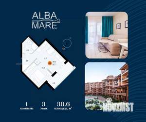 1-к квартира, вторичка, 39м2, 3/7 этаж