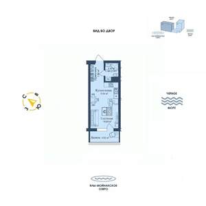 Студия квартира, вторичка, 30м2, 11/12 этаж