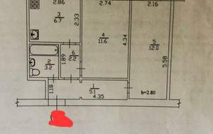 2-к квартира, вторичка, 41м2, 1/3 этаж