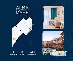 1-к квартира, вторичка, 51м2, 2/7 этаж