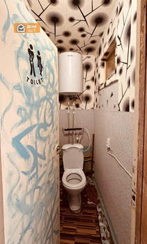 2-к квартира, вторичка, 50м2, 5/9 этаж