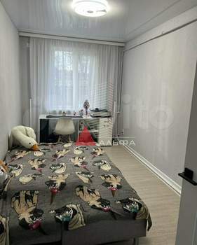 2-к квартира, вторичка, 46м2, 1/2 этаж