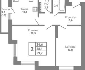 2-к квартира, вторичка, 59м2, 5/8 этаж